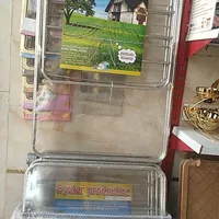 بند رخت استیل