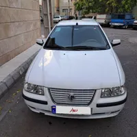 سمندefyمدل ۹۷
