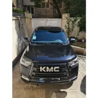 kmc t8 1401