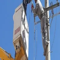 برق کار ساده _متخصص برق