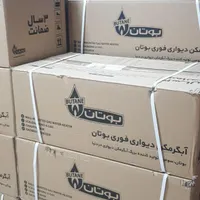 آبگرمکن دیواری بوتان مدل B3115 آکبند|آبگرمکن، پکیج، شوفاژ|تهران, مسعودیه|دیوار
