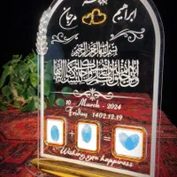 استند اثر انگشت عروس و داماد یادبود عقد و نامزدی