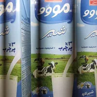 نماینده محصولات شیرین عسل در استقلال مشهد بین 1و3|خوردنی و آشامیدنی|مشهد, آزادشهر|دیوار