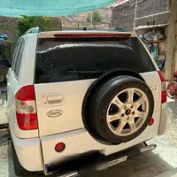 ماشین