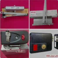 قفل برقی کله گاوی ریموت دار/جک آرام بندباضمانت|مصالح و تجهیزات ساختمان|تهران, فلاح|دیوار