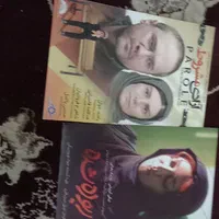 فیلم های سینمایی  جدید سی دی