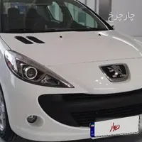 پژو 207i دندهای، مدل ۱۴۰۴