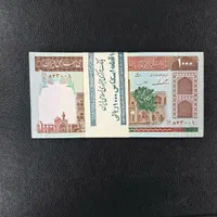 بسته های ارزشمند جمهوری اسلامی|کلکسیون سکه، تمبر، اسکناس|تهران, پونک|دیوار