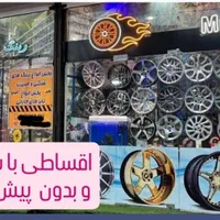 رینگ کانسی و BBS 2024 تنوع رنگ و سایز  اقساطی|قطعات یدکی و لوازم جانبی|تهران, قیام|دیوار