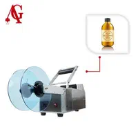 لیبل چسبان اتومات|ماشین‌آلات صنعتی|کرج, مهرویلا جنوبی|دیوار