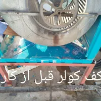عایق نم گیری و رطوبت ساختمانی|خدمات پیشه و مهارت|سنندج, |دیوار