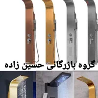 علم دوش پنلی با شیرالات مجزا