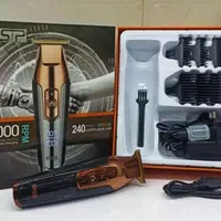 ماشین اصلاح صفرزن دی اس پی ۷۰۰۰ DSP|آرایشی، بهداشتی، درمانی|رشت, کوی طالقانی|دیوار