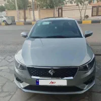 تارا اتومات