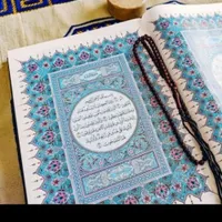 کتاب سرنوشت