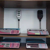 ترازوی کمری چین و اصل