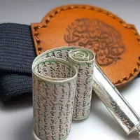 دعای دست نویس حرز امام جواد (ع)
