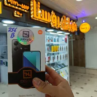 شیائومی Redmi Note 13 حافظهٔ ۲۵۶ رم 8