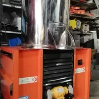 سبزی ریزکن(خرد) کن ضمانت دار