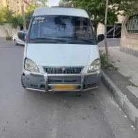 ون غزال 14 نفره