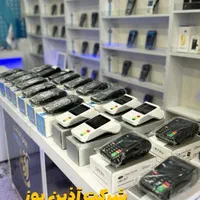 تعویض کارتخوان سیار قدیمی با(آکبند)کارت خوان بیسیم|حراج|قم, نیروگاه|دیوار