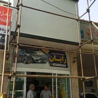 داربست فلزی شهرری|خدمات پیشه و مهارت|ری, شهرری|دیوار