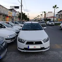 دنا معمولی ۹۴