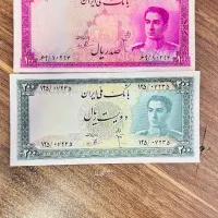 اسکناس های پهلوی|کلکسیون سکه، تمبر، اسکناس|تهران, فردوسی|دیوار