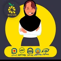 بیمه ثالث  با ده درصد تخفیف علاوه بر تخفیف سابقه|خدمات مالی، حسابداری، بیمه|اصفهان, شاهزاده ابراهیم|دیوار
