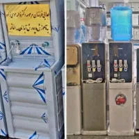 ابجوش کنosoهتلی آبسردکن اداری مدل plus صنعتی استیل