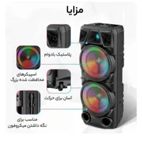 باند اسپیکر ایستاده بلوتوثی خانگی همراه ZQS8210|سیستم صوتی خانگی|تهران, خزانه|دیوار