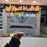 Galaxy tab a9 قسطی بخر