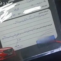 ساینا دنده‌ای S، مدل ۱۴۰۲|خودرو سواری و وانت|نسیم‌شهر, |دیوار