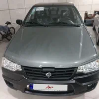 وانت آریسان 2، مدل ۱۴۰۴