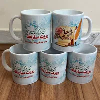 چاپ ماگ لیوان دسته ساده سفید سرامیکی خارجی|ظروف سرو و پذیرایی|مشهد, راهنمایی|دیوار
