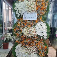 تاج گل فانتزی برای نمایشگاه های تهران|گل و گیاه طبیعی|تهران, آهنگ|دیوار