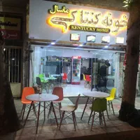 میز و صندلی نهارخوری چهار نفره کم جا کافی شاپی|میز و صندلی غذاخوری|بندرعباس, |دیوار