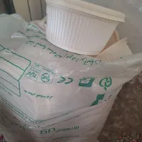 ظروف پلاستیکی گیاهی