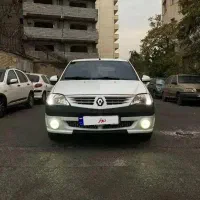 ال۹۰ فول آپشن ۱۳۹۷
