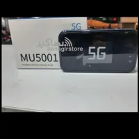 مودم جیبی مدل ZTE MU5001 5G