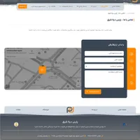 طراحی سایت - سئو - پشتیبانی|خدمات رایانه‌ای و موبایل|مشهد, الهیه|دیوار