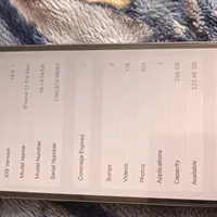 اپل iPhone 13 Pro Max با حافظهٔ ۲۵۶ گیگابایت|موبایل|لار, |دیوار