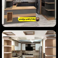 فروشگاه روکش و برچسب کابینت با 12 سال سابقه|مصالح و تجهیزات ساختمان|تبریز, |دیوار