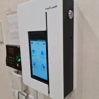 دستگاه کارت به کارت بدون مالیات|فروشگاه و مغازه|سنندج, |دیوار