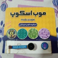 میکروسکوپ موبایلی|لوازم جانبی موبایل و تبلت|کرج, اخگرآباد|دیوار