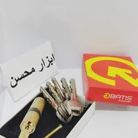 سیلندر قفل در چوبی خانه و آپارتمان ،نو آچار ابزار|ابزارآلات|سبزوار, هویزه|دیوار