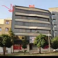 فروش اداری 120 متری در زرهی