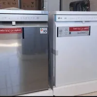 خریدار ظرفشویی