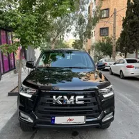 کی‌ام‌سی T8، مدل ۱۴۰۲، kmc T8