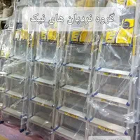 نردبانAluminiumنیک|ابزارآلات|مشهد, فرهنگ|دیوار